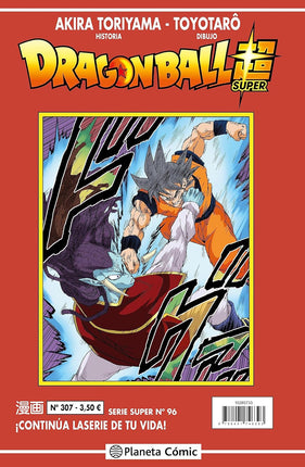 DRAGON BALL SERIE ROJA N.º 307