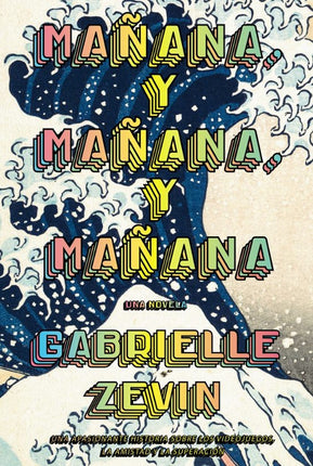 MAÑANA, Y MAÑANA, Y MAÑANA