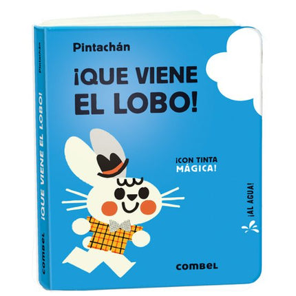 ¡QUE VIENE EL LOBO! (¡AL AGUA!)