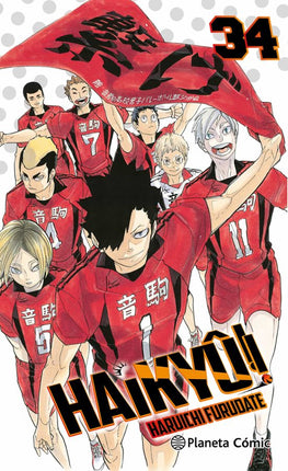Haikyu!! Nº 34