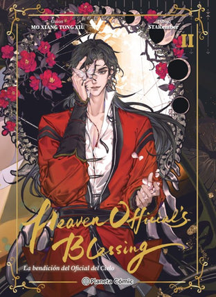 HEAVEN OFFICIAL S LEASING N.º 02