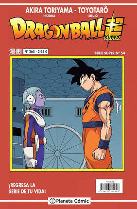 DRAGON BALL SERIE ROJA N.º 265