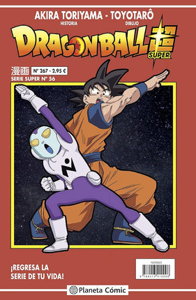 DRAGON BALL SERIE ROJA N.º 267