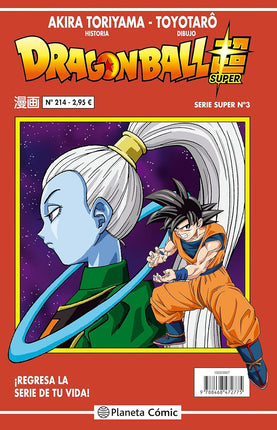DRAGON BALL SERIE ROJA N.º 214
