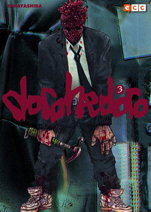 Dorohedoro 3