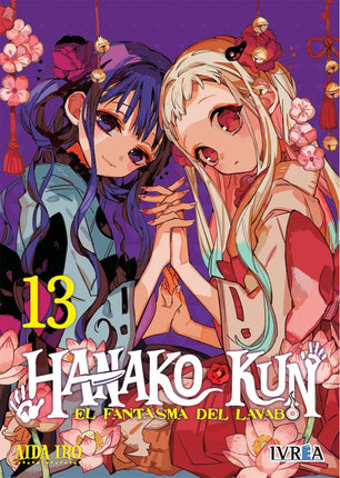 Hanako-kun el fantasma del lavabo Vol. 13