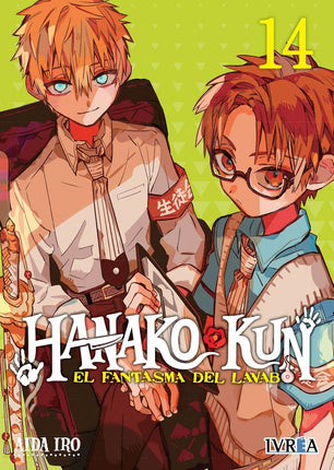 Hanako-Hun el fantasma del lavabo Vol. 14
