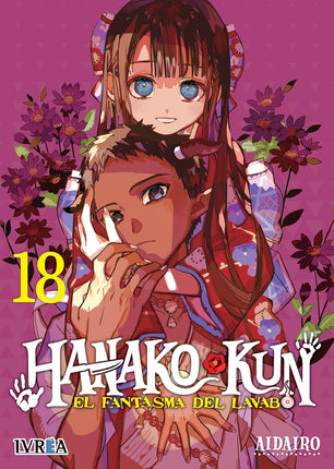 Hanako-Kun, el fantasma del lavabo Vol.18
