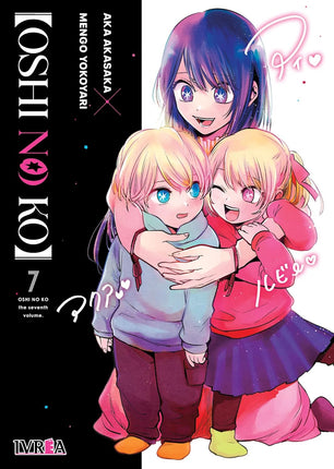 Osvi no KO 7