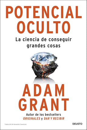Potencial oculto