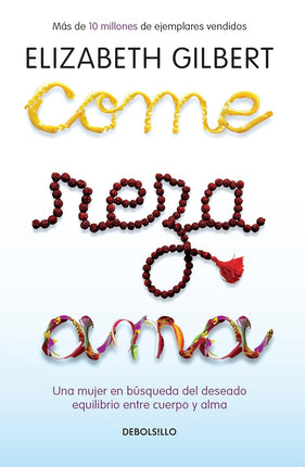 Come reza ama