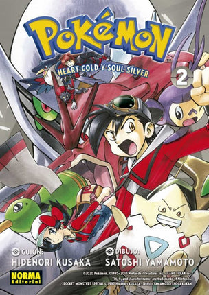 Pokémon 25. Heart gold & soul silver 2