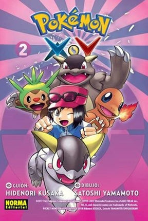 Pokémon x-y 2
