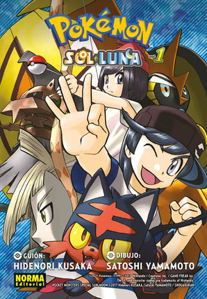 Pokémon sol y luna 1
