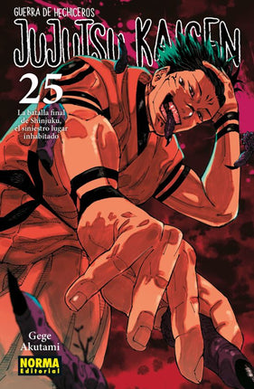 Jiujitsu káiser 25. Guerra de hechiceros