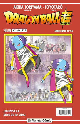 DRAGON BALL SERIE ROJA N.º 235