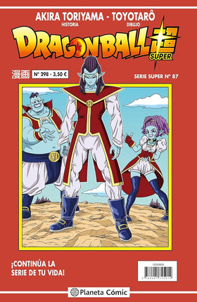 DRAGON BALL SERIE ROJA N.º 298