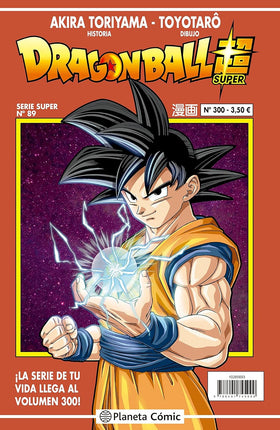 DRAGON BALL SERIE ROJA N.º 300
