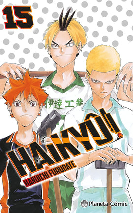 Haikyu!! Nº 15
