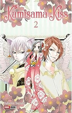 KAMISAMA KISS 2