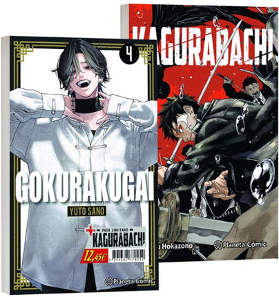ESTUCHE. GOKURAKUGAI Nº 04 + KAGURABACHI Nº 0 1