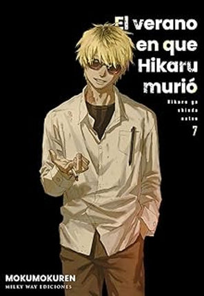 EL VERANO EN QUE HIKARU MURIÓ 7