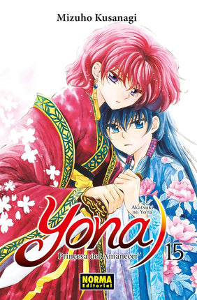Yona, princesa del amanecer 15