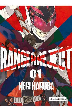 Ranger regente 1
