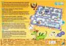 JUEGO DE MESA. LABERINTO JUNIOR