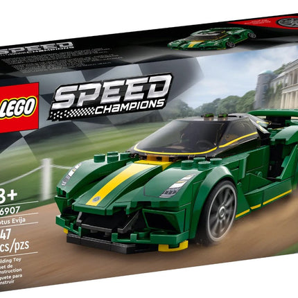 SPEED CHAMPIONS. LOTUS EVIJA