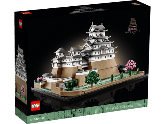 ARCHITECTURE. HIMEJI CASTLE