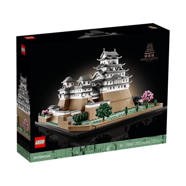 ARCHITECTURE. HIMEJI CASTLE