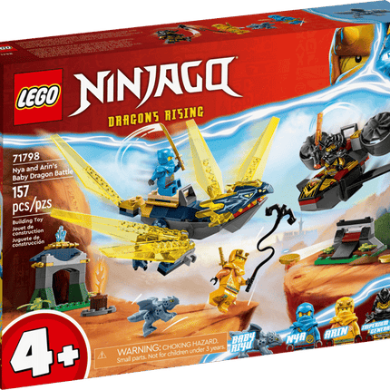 NINJAGO. NYA AND ARIN'S BABY