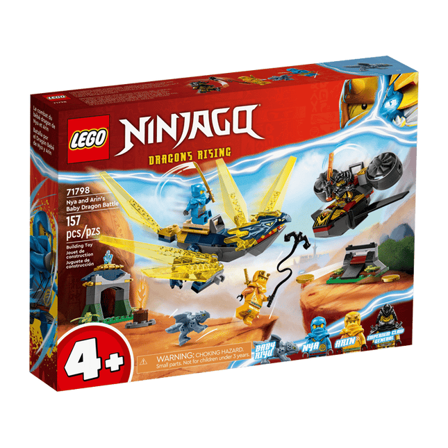 NINJAGO. NYA AND ARIN'S BABY