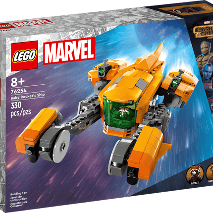 MARVEL. BABY ROCKET'S SHIP