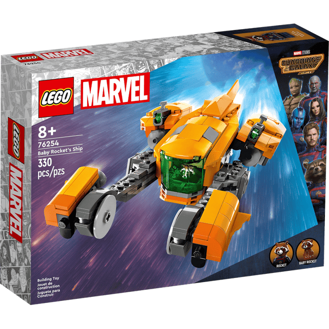 MARVEL. BABY ROCKET'S SHIP