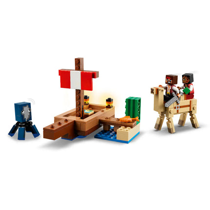 Minecraft. The pirate ship voyage