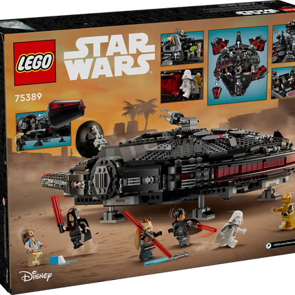 Star Wars. The dark falcon