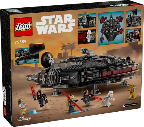Star Wars. The dark falcon