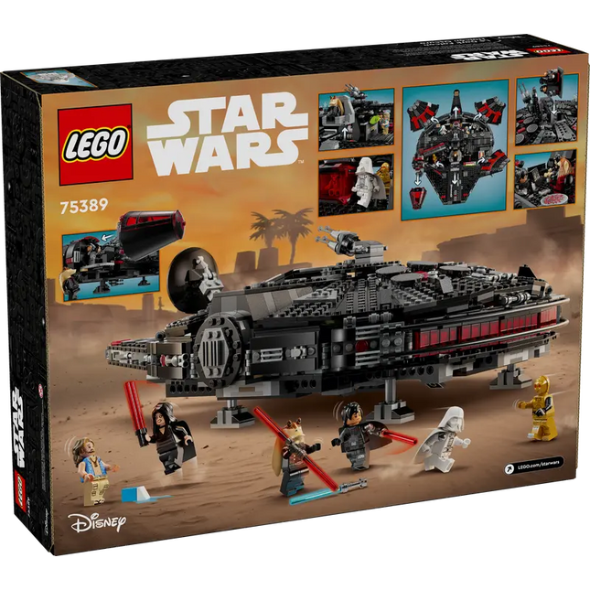 Star Wars. The dark falcon