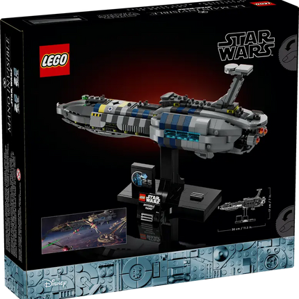 Star Wars. Invisible hand