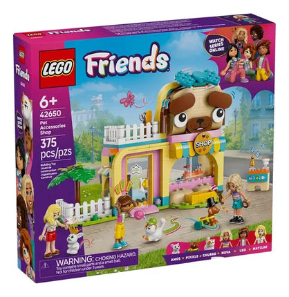 Friendo. Pet accessories shop