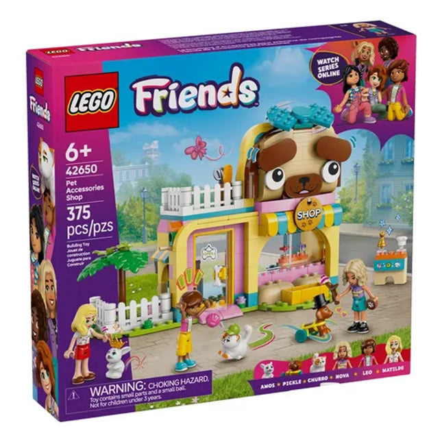 Friendo. Pet accessories shop