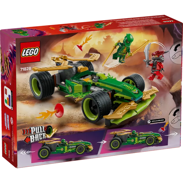 Ninjago. Lloyd's pull-back race car