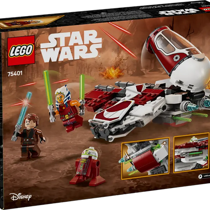 Star Wars. Ahsoka's Jedi interceptor