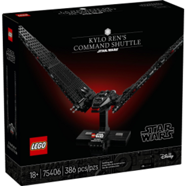 Star Wars. Kylo Ren command shuttle