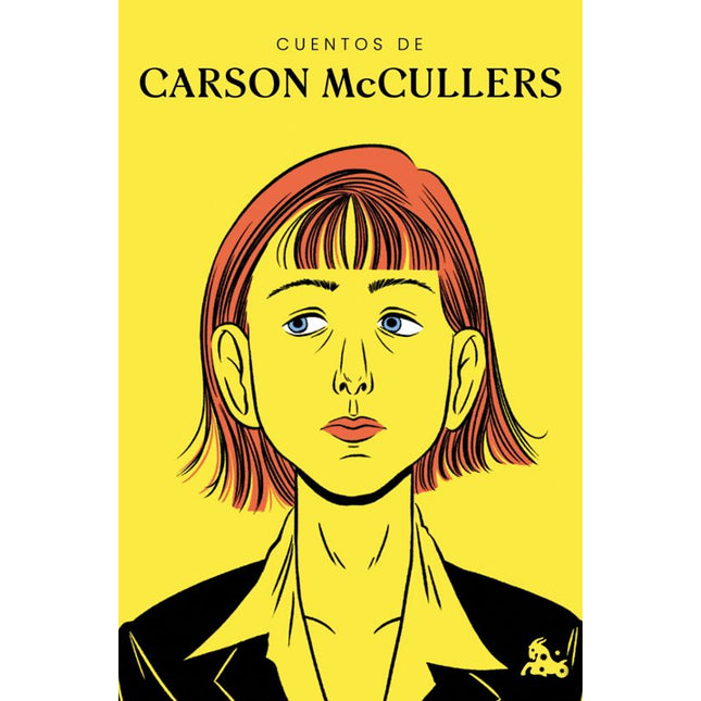 Cuentos de Carson McCullers