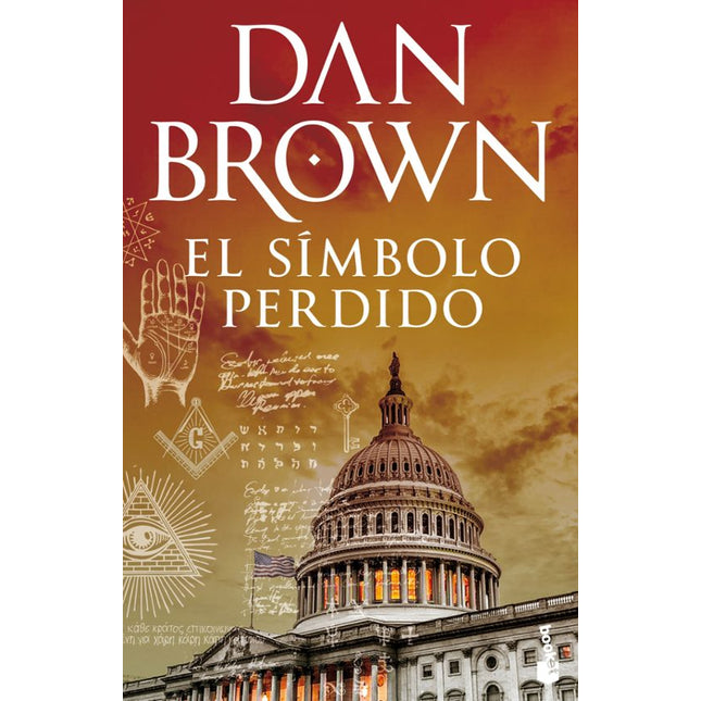 El símbolo perdido