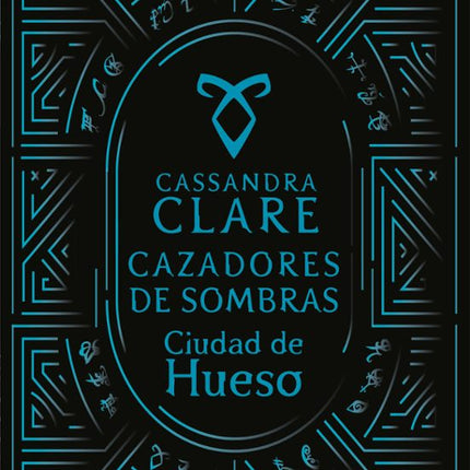 Ciudad de hueso (cazadores de sombras 1)