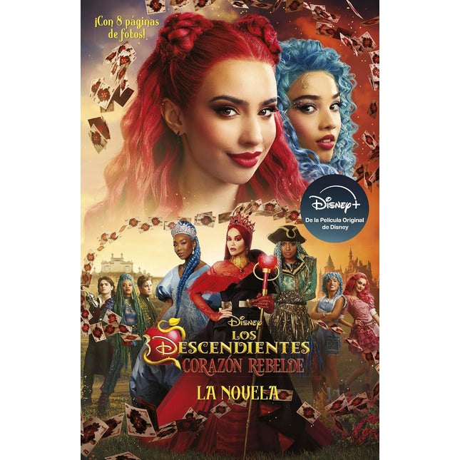 Los descendientes. Corazón rebelde